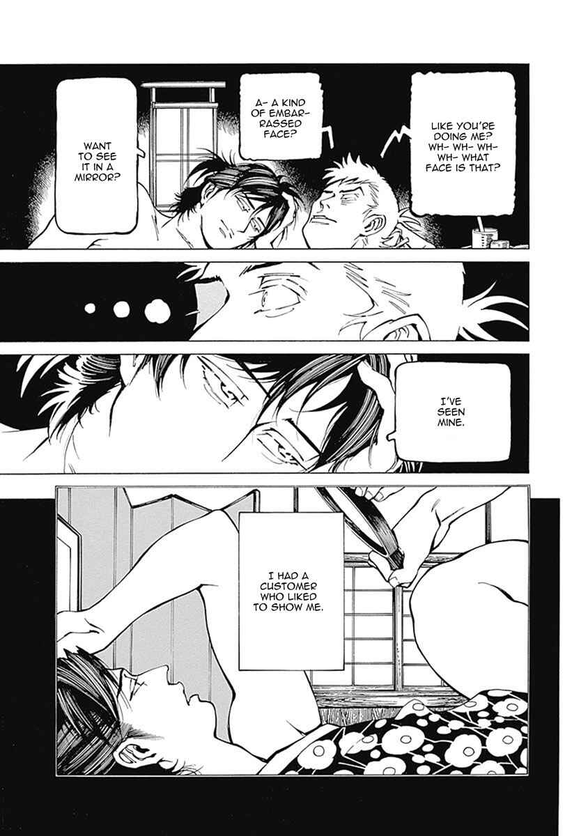 Page 10 Chapter 1 Yuki And Matsu
