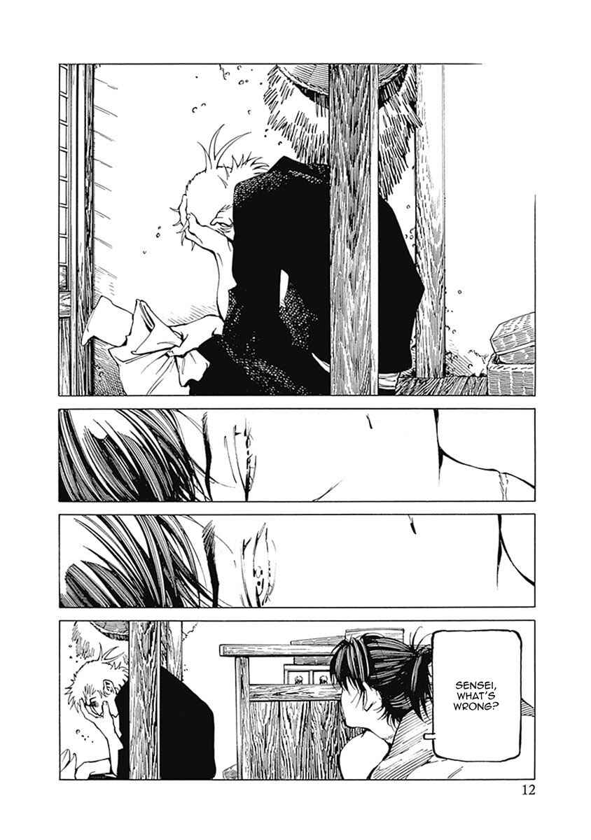 Page 15 Chapter 1 Yuki And Matsu