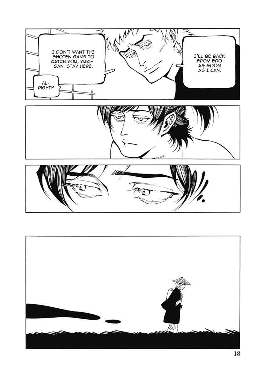 Page 21 Chapter 1 Yuki And Matsu