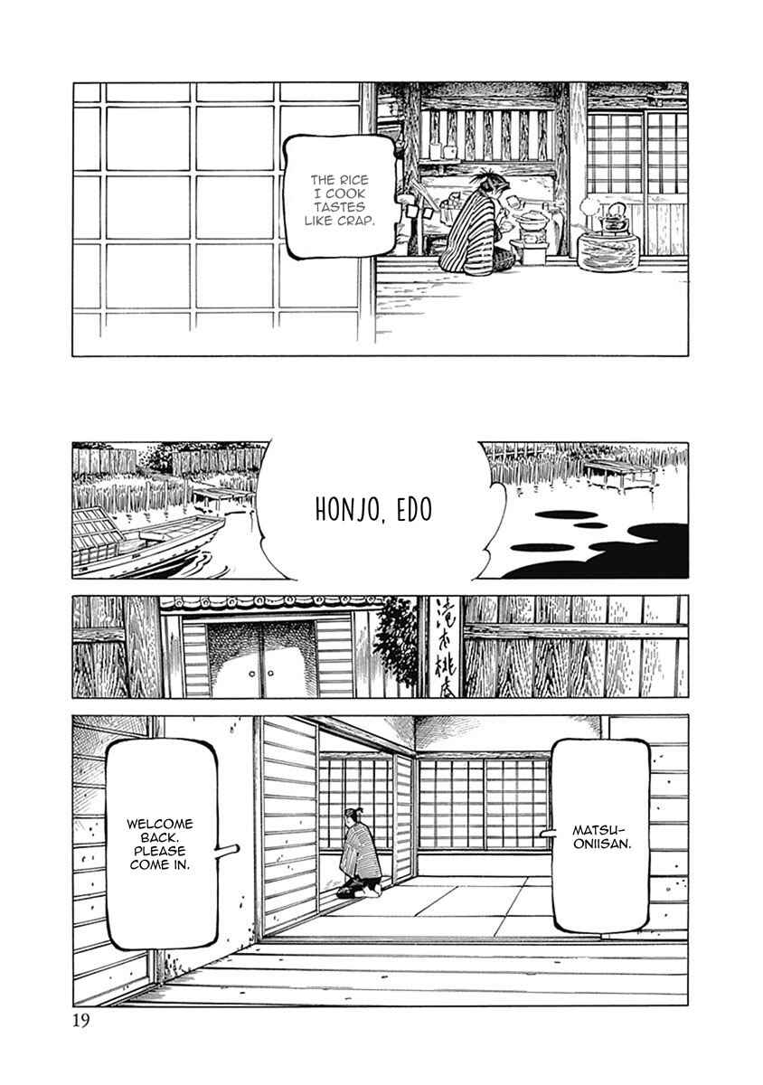 Page 22 Chapter 1 Yuki And Matsu