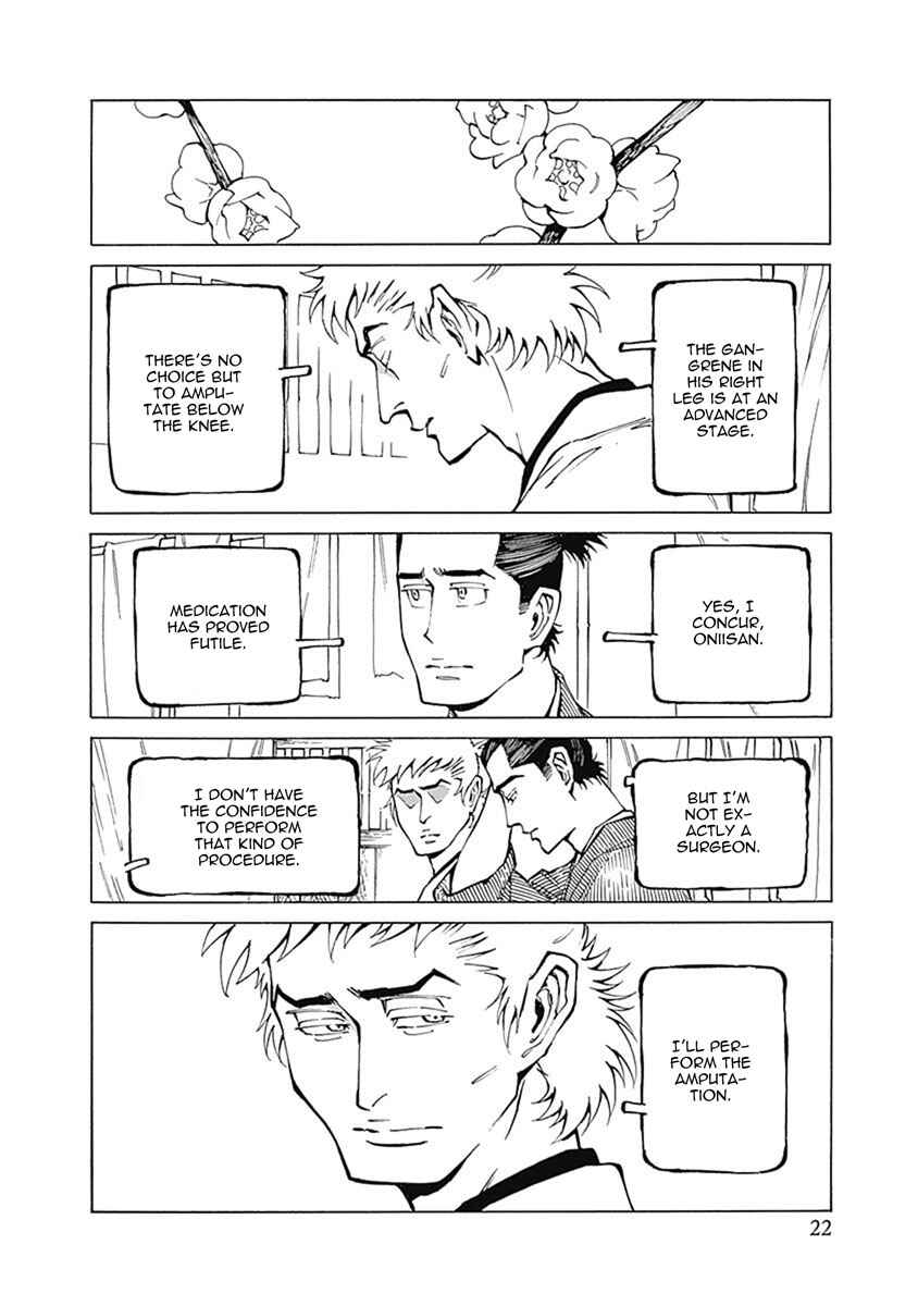 Page 25 Chapter 1 Yuki And Matsu