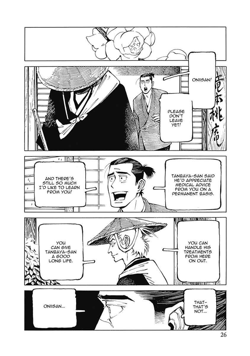 Page 29 Chapter 1 Yuki And Matsu