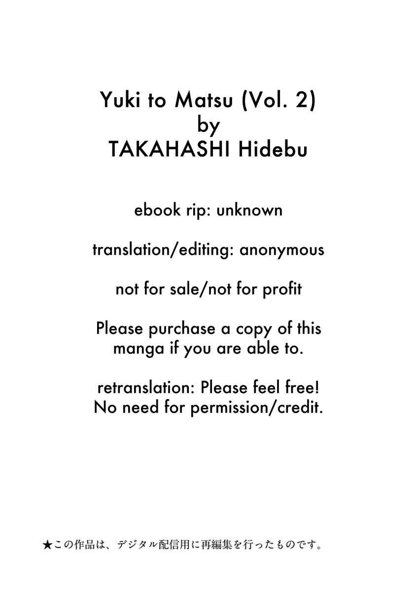 Page 3 Chapter 1 Yuki And Matsu