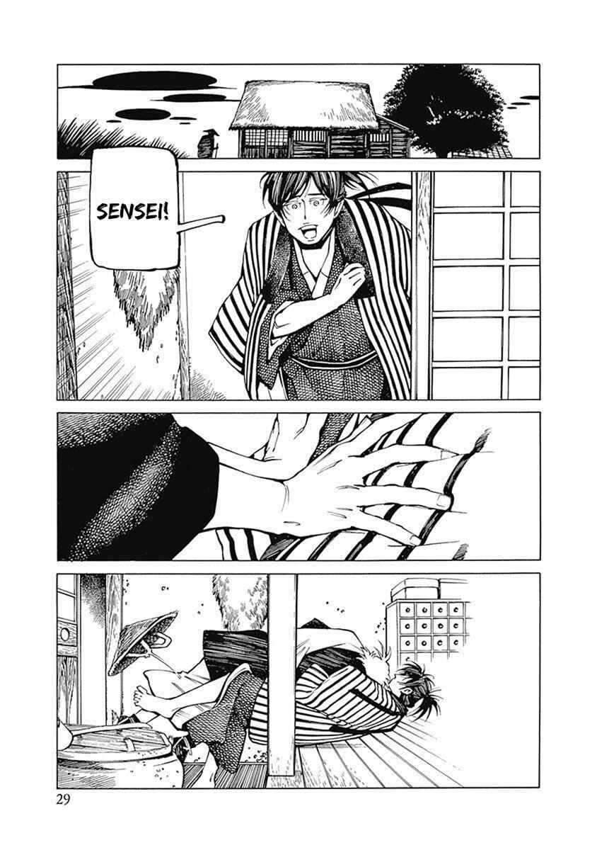 Page 32 Chapter 1 Yuki And Matsu