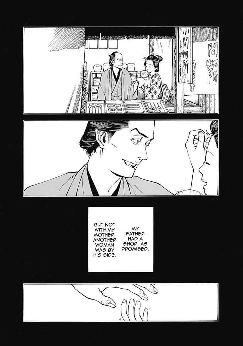 Page 38 Chapter 1 Yuki And Matsu