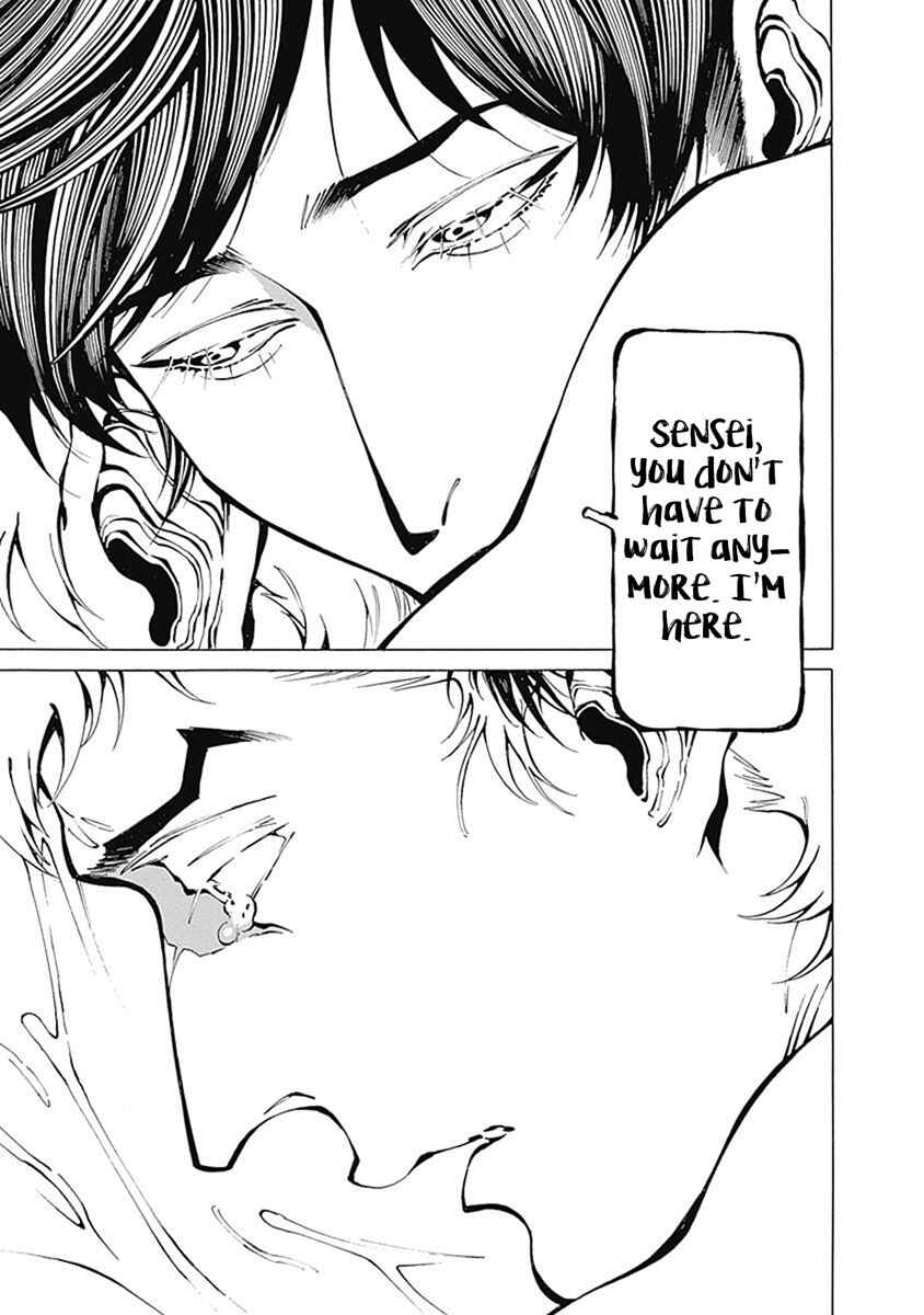 Page 42 Chapter 1 Yuki And Matsu