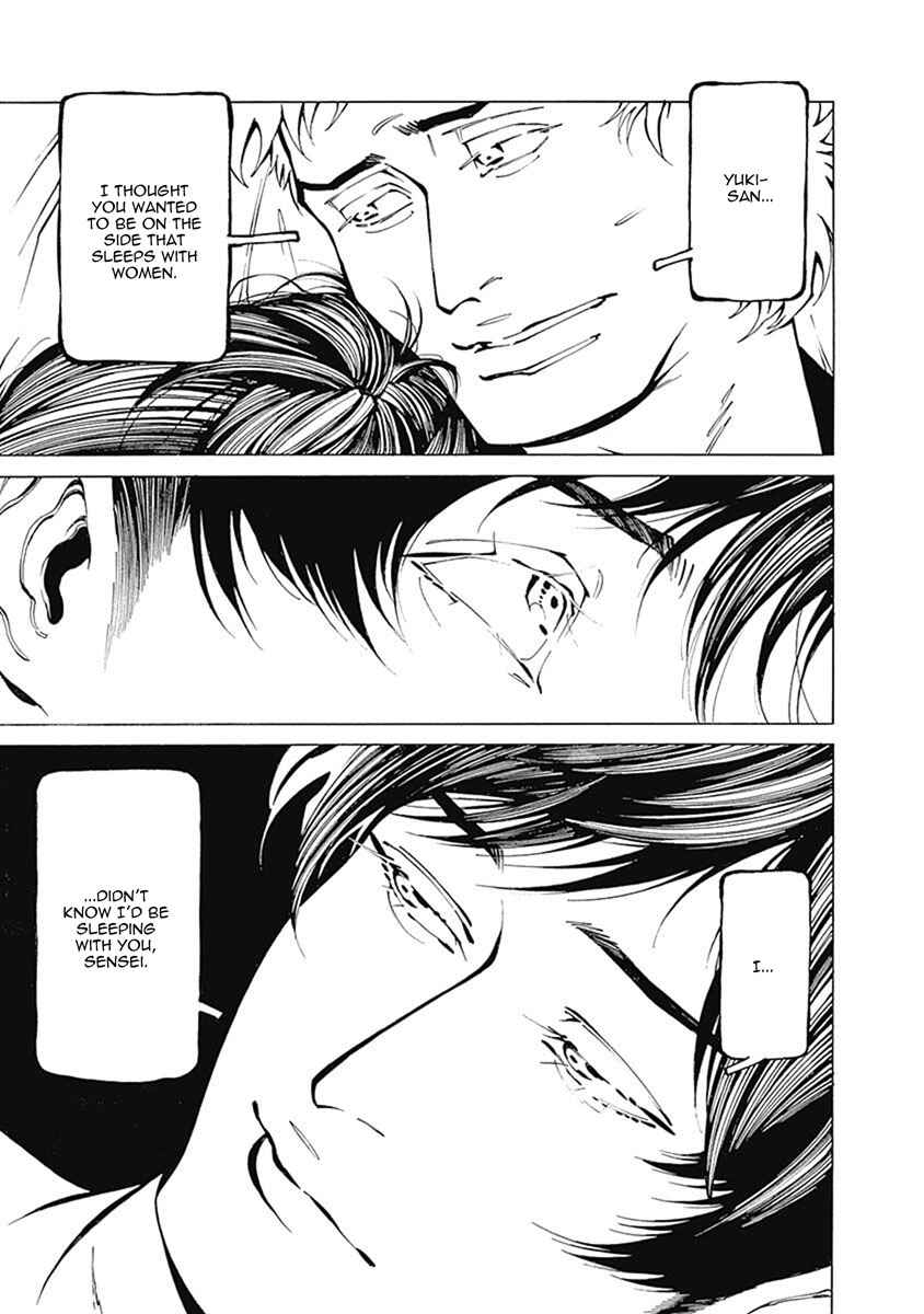 Page 8 Chapter 1 Yuki And Matsu