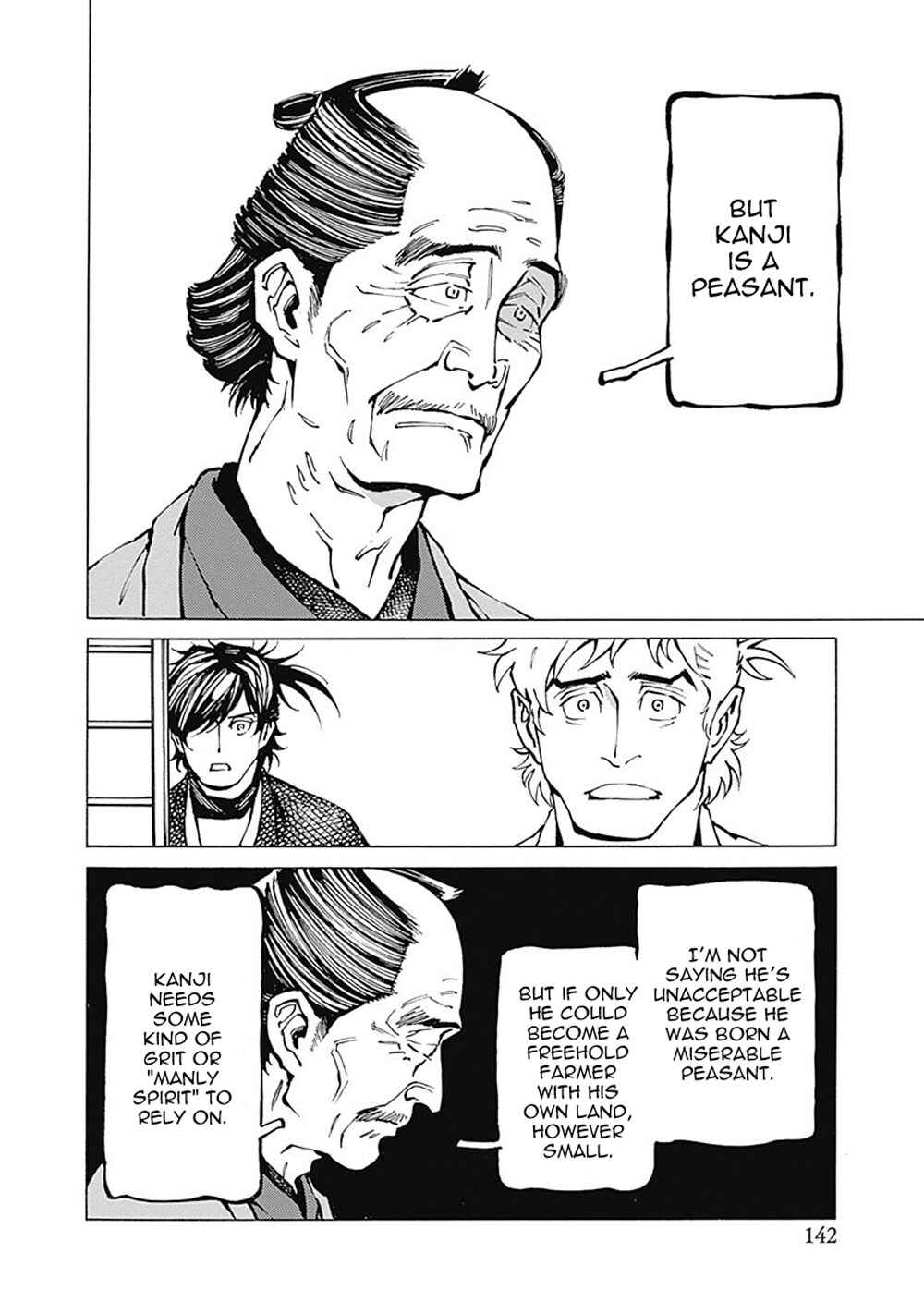 Page 14 Chapter 5 Yuki And Matsu