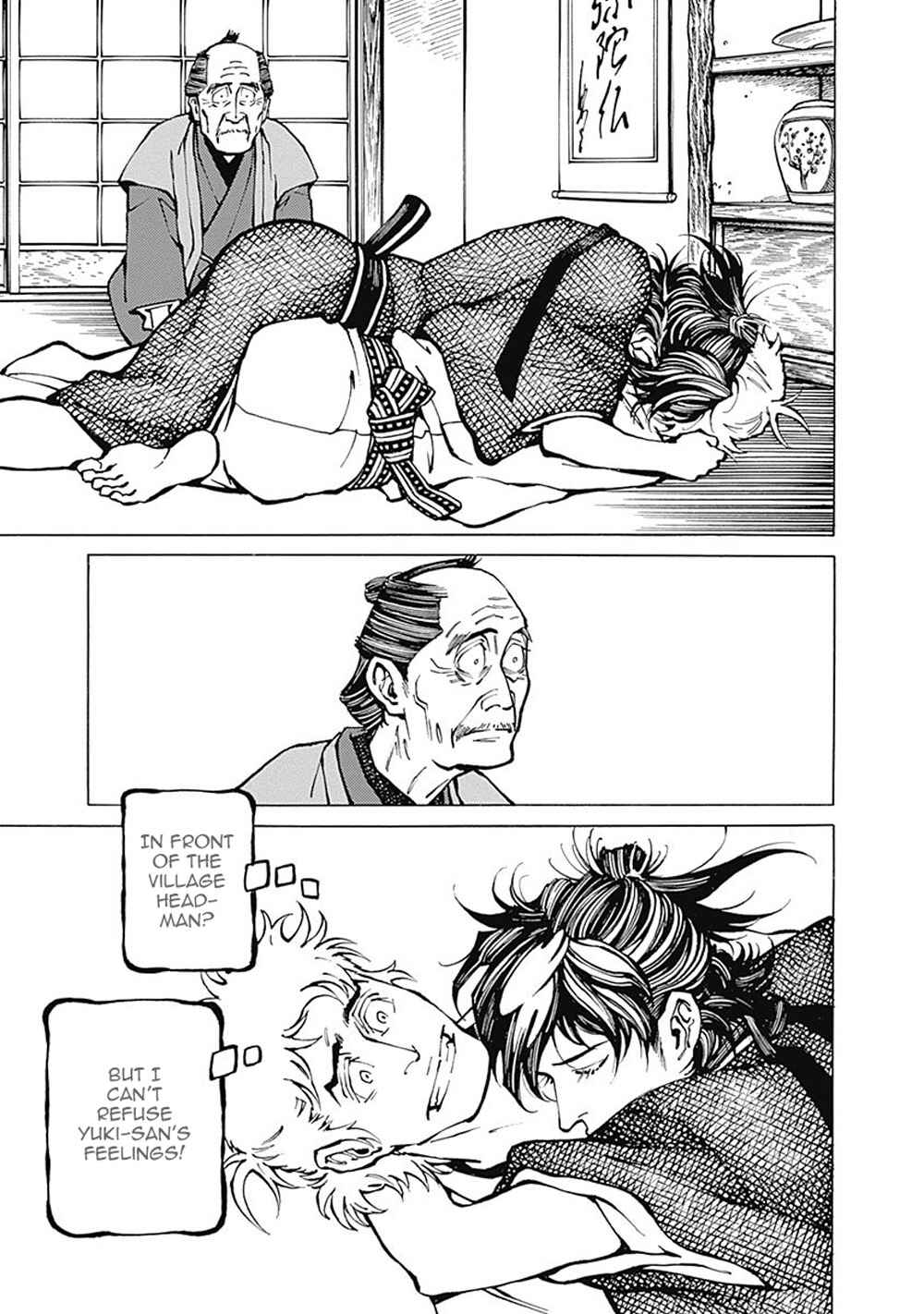Page 19 Chapter 5 Yuki And Matsu