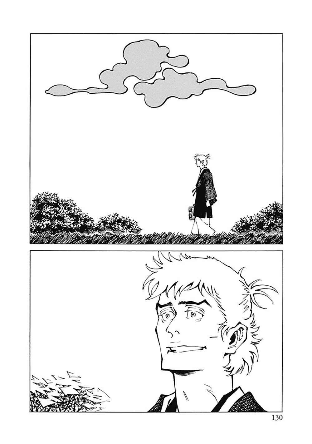 Page 2 Chapter 5 Yuki And Matsu