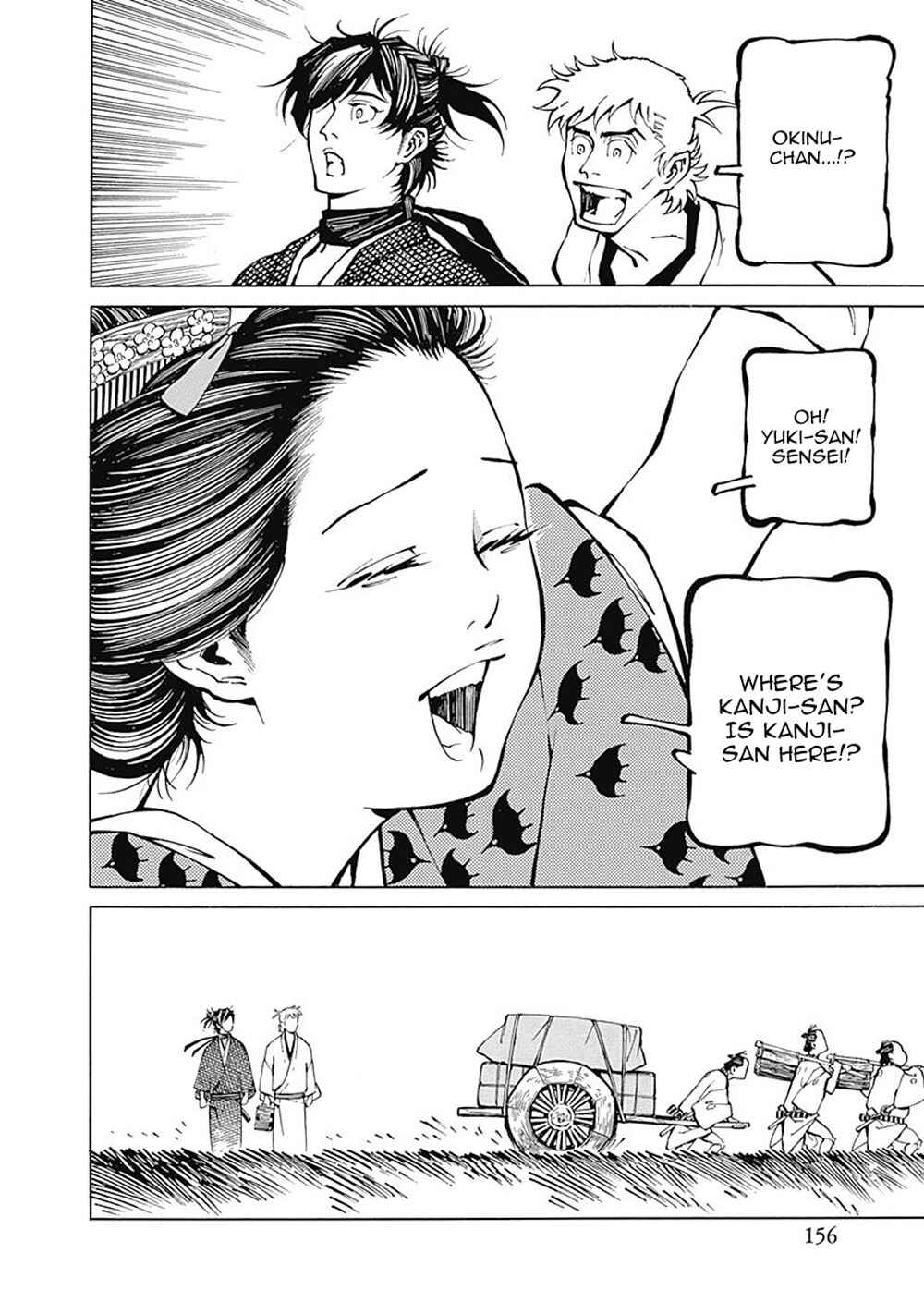 Page 28 Chapter 5 Yuki And Matsu