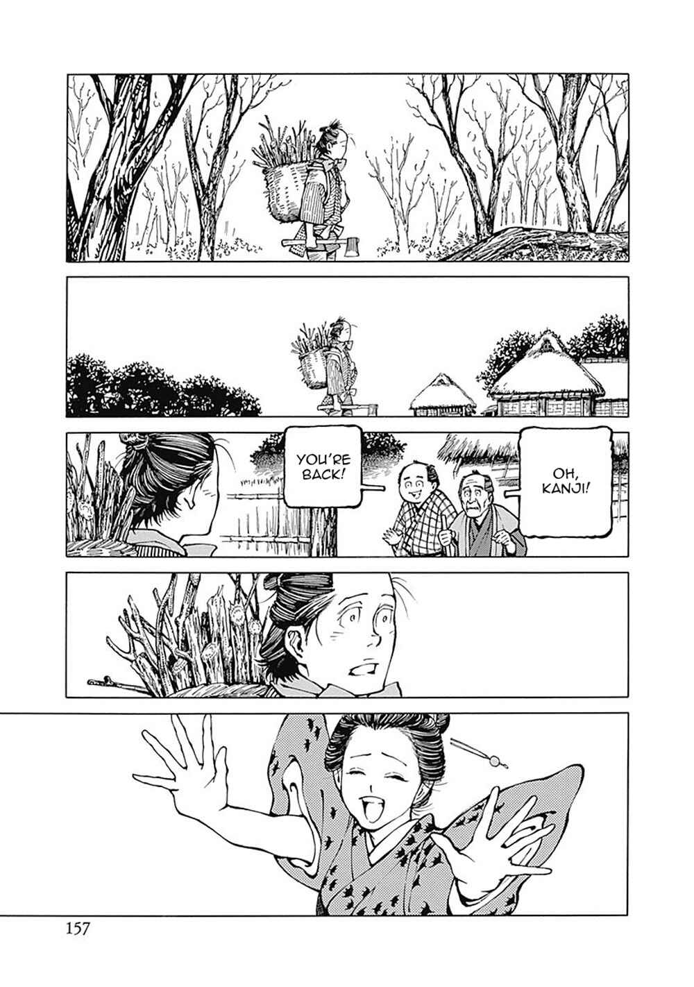 Page 29 Chapter 5 Yuki And Matsu