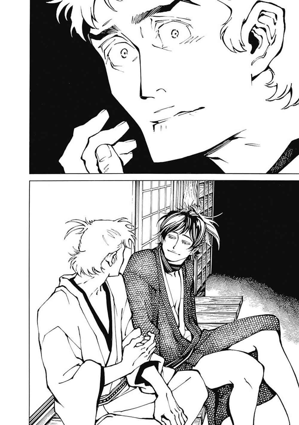 Page 36 Chapter 5 Yuki And Matsu
