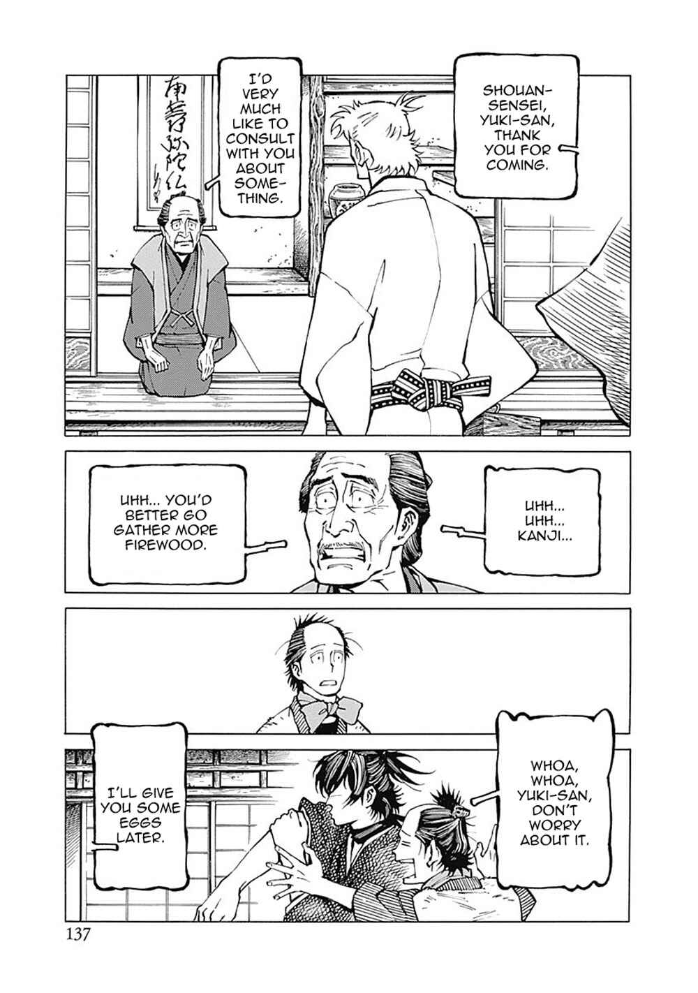 Page 9 Chapter 5 Yuki And Matsu