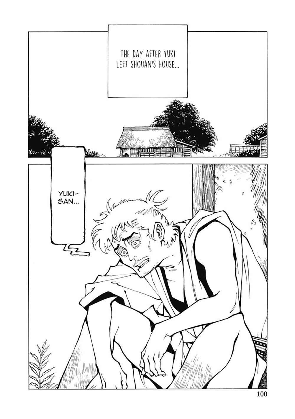 Page 2 Chapter 4 Yuki And Matsu