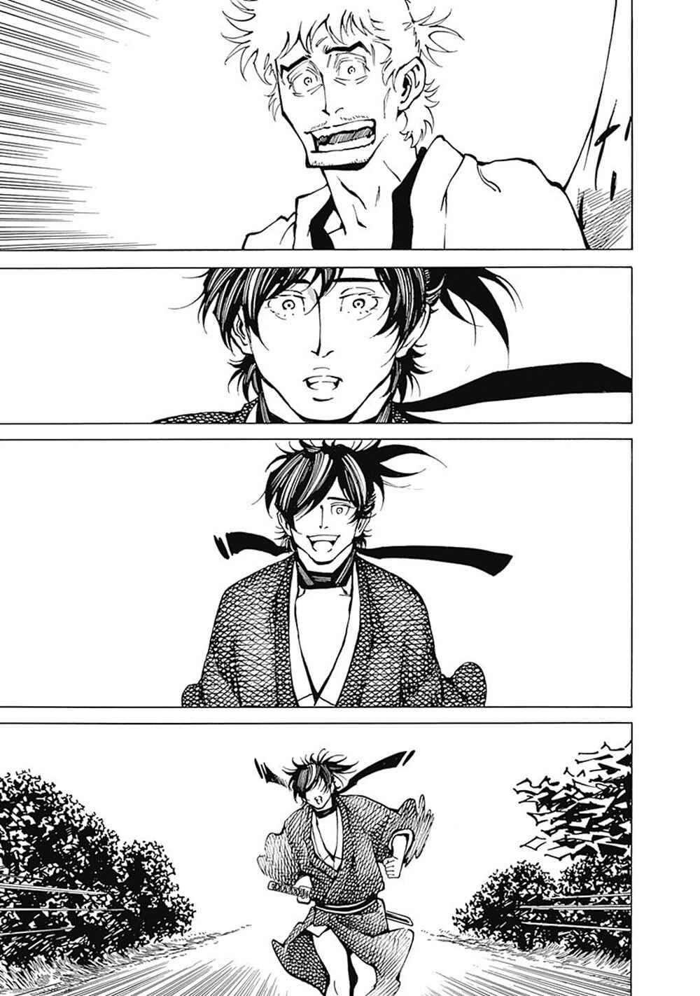 Page 23 Chapter 4 Yuki And Matsu