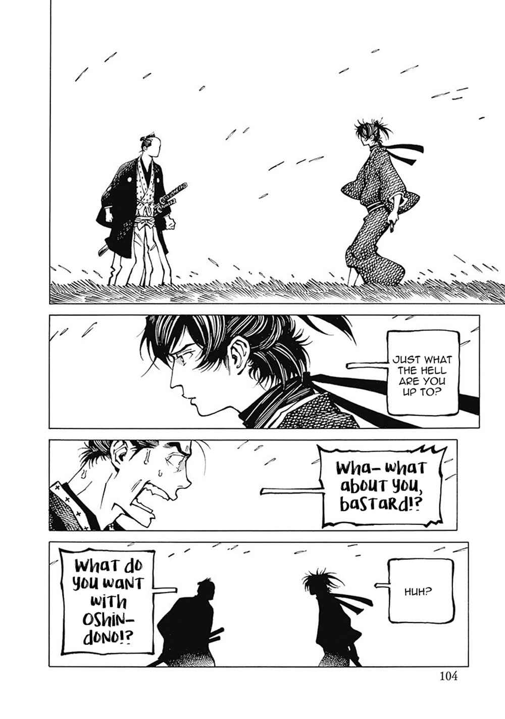 Page 6 Chapter 4 Yuki And Matsu