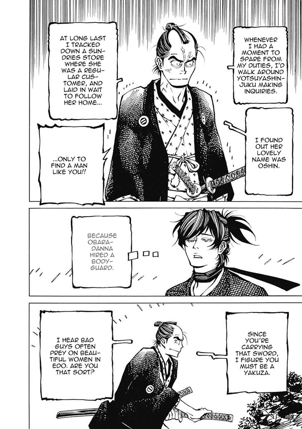 Page 8 Chapter 4 Yuki And Matsu