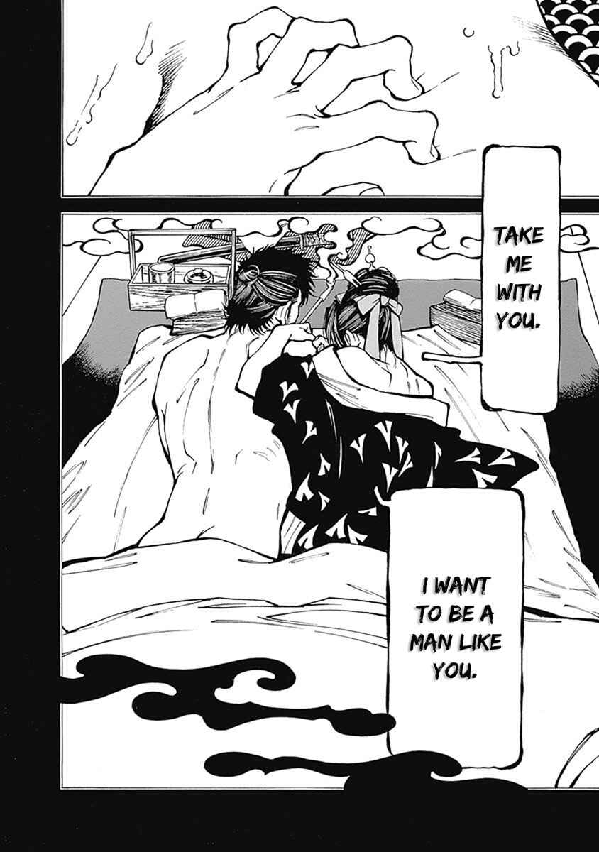Page 13 Chapter 4 Yuki And Matsu