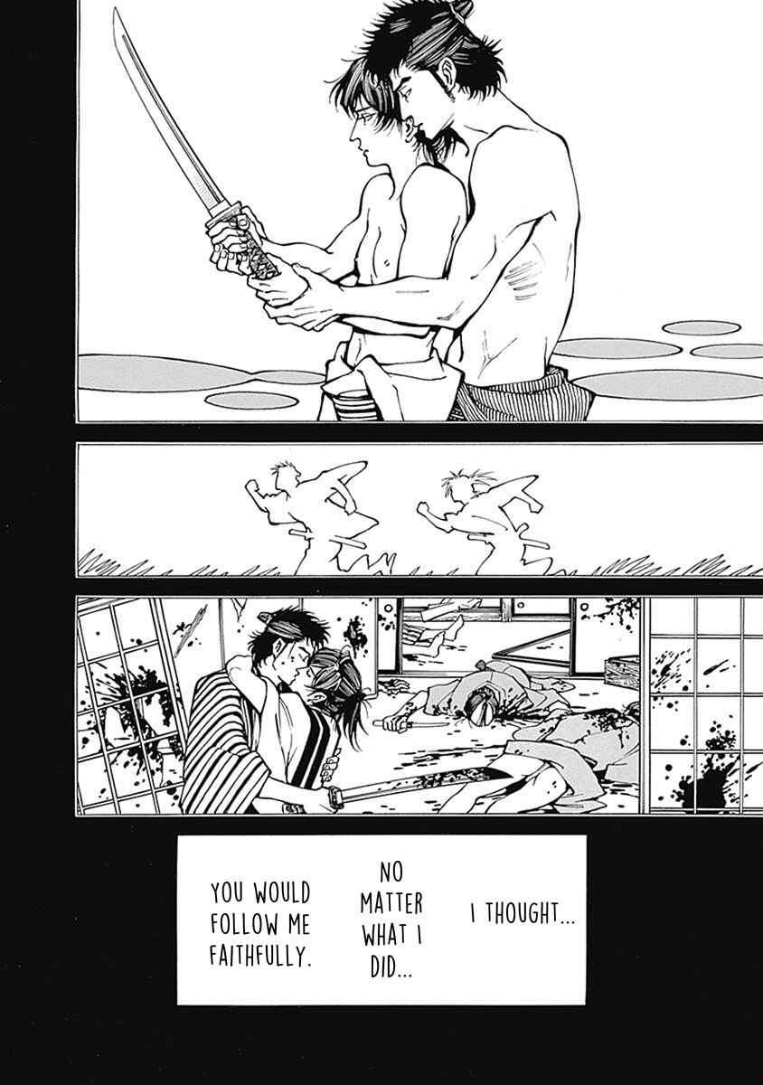Page 15 Chapter 4 Yuki And Matsu