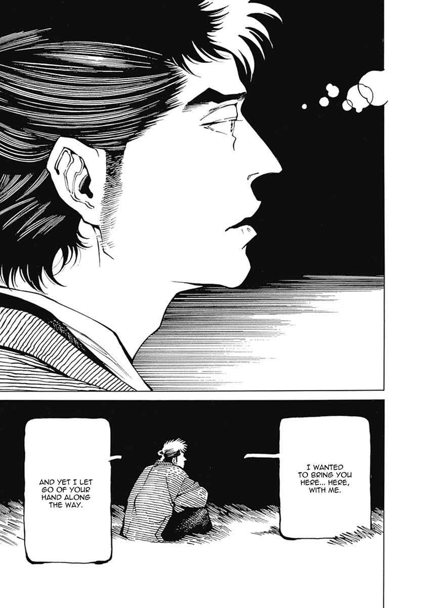 Page 18 Chapter 4 Yuki And Matsu