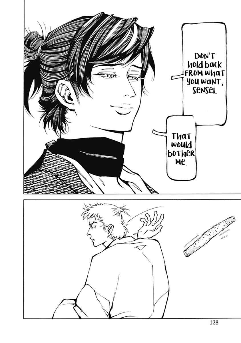 Page 23 Chapter 4 Yuki And Matsu