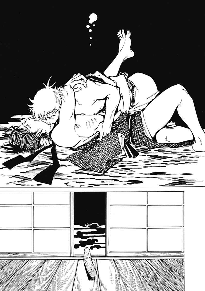 Page 26 Chapter 4 Yuki And Matsu
