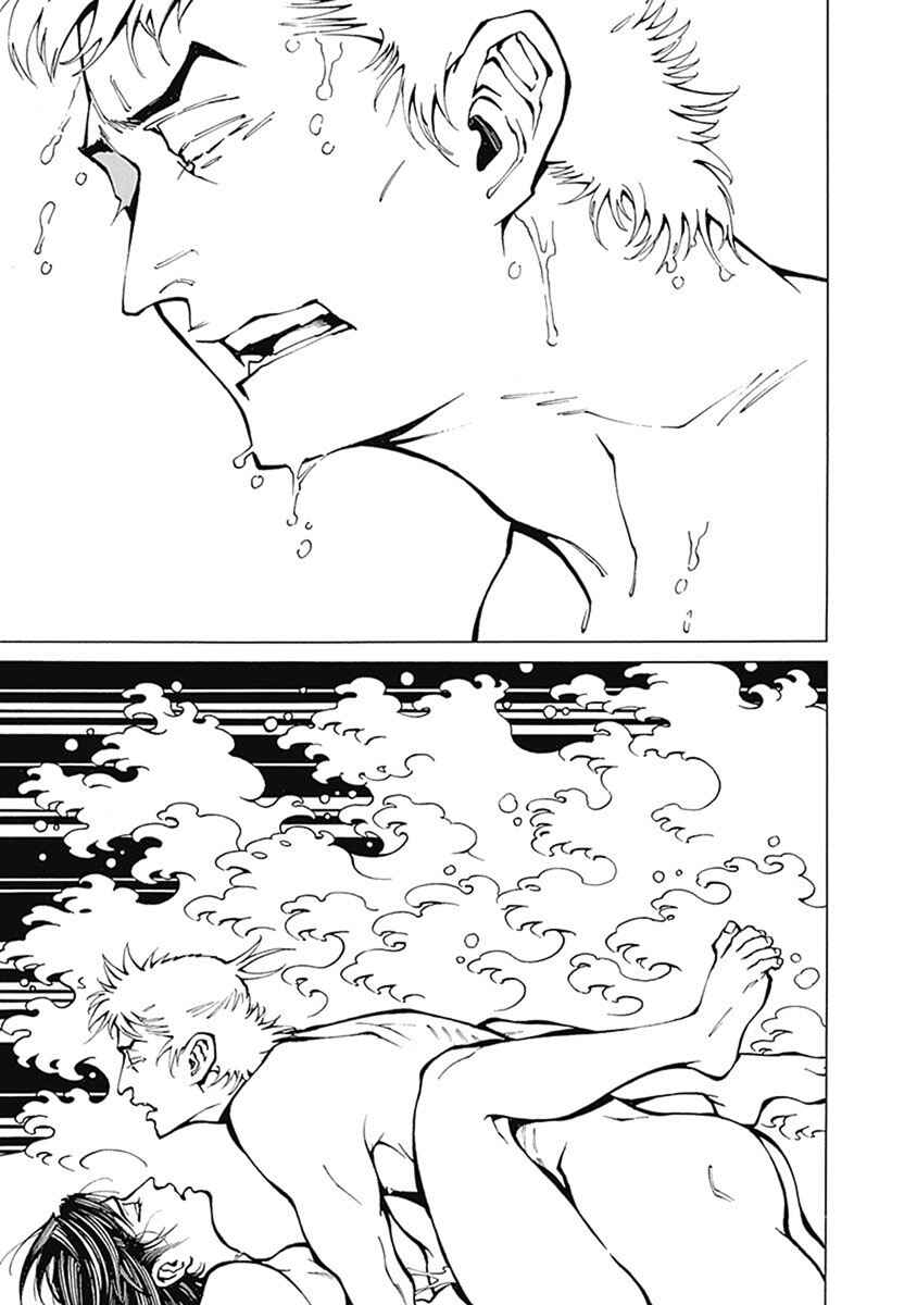 Page 28 Chapter 4 Yuki And Matsu