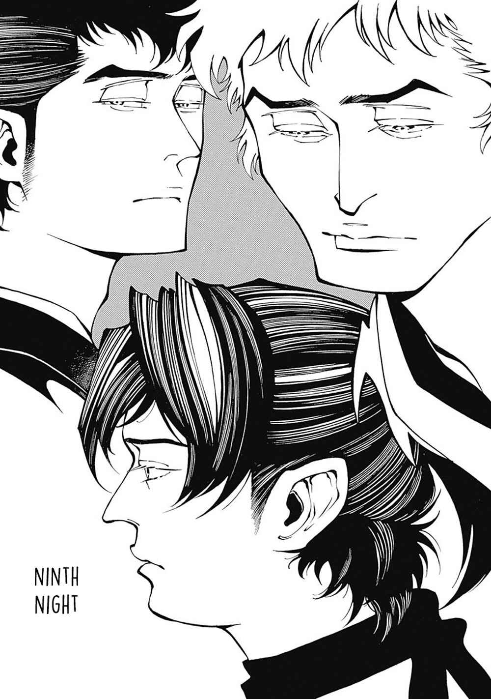 Page 1 Chapter 2 Yuki And Matsu