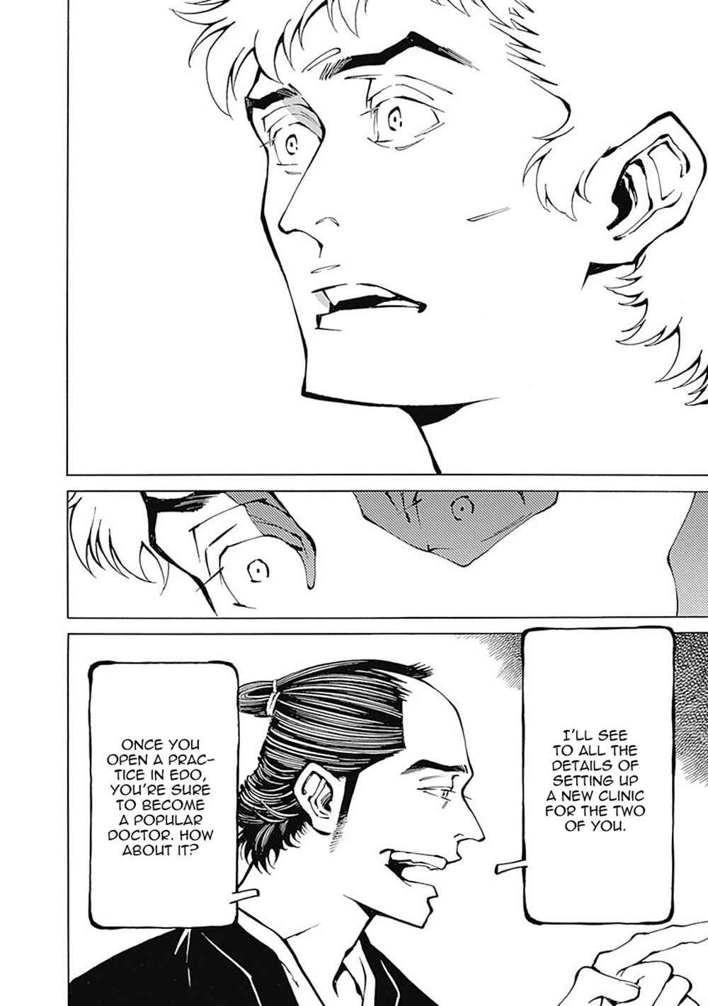 Page 10 Chapter 2 Yuki And Matsu
