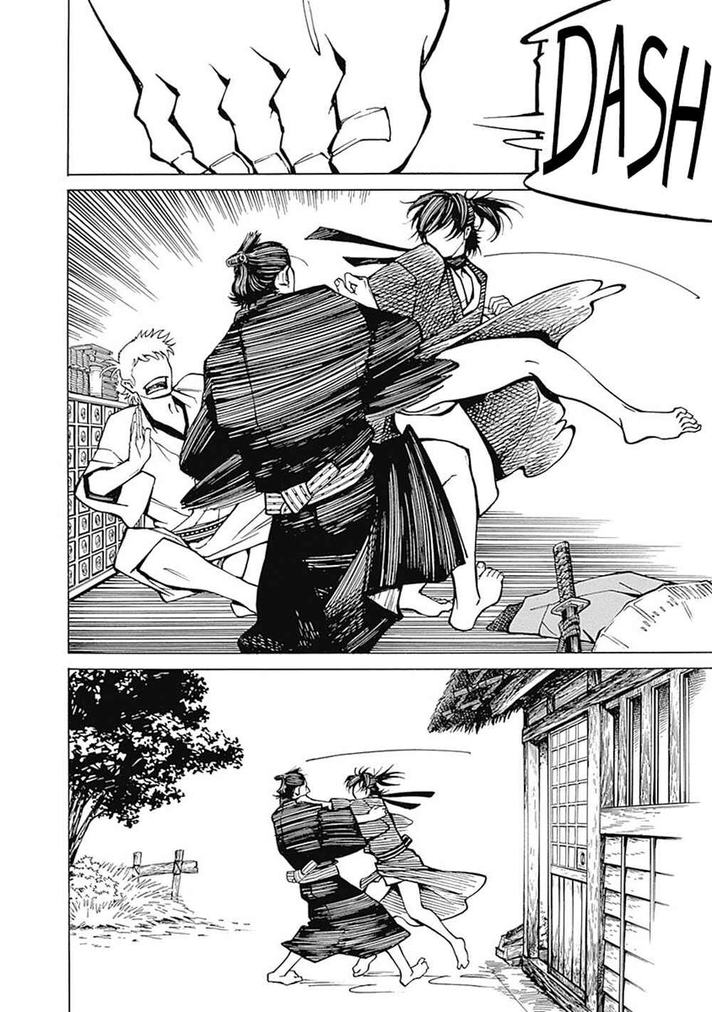 Page 12 Chapter 2 Yuki And Matsu