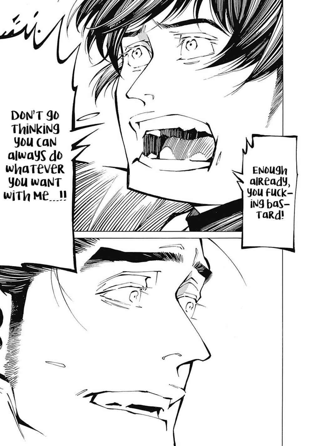 Page 13 Chapter 2 Yuki And Matsu
