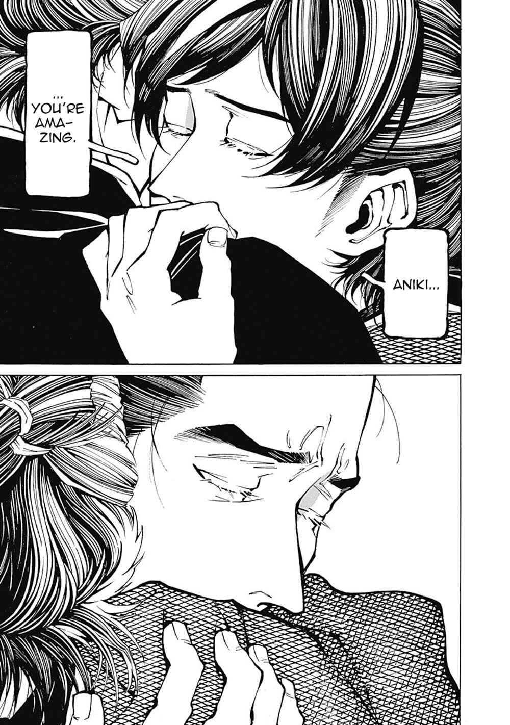 Page 25 Chapter 2 Yuki And Matsu