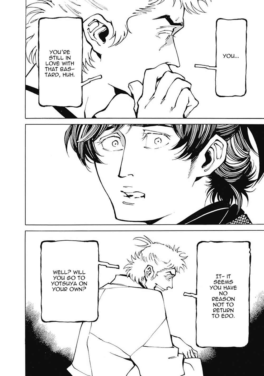 Page 28 Chapter 2 Yuki And Matsu