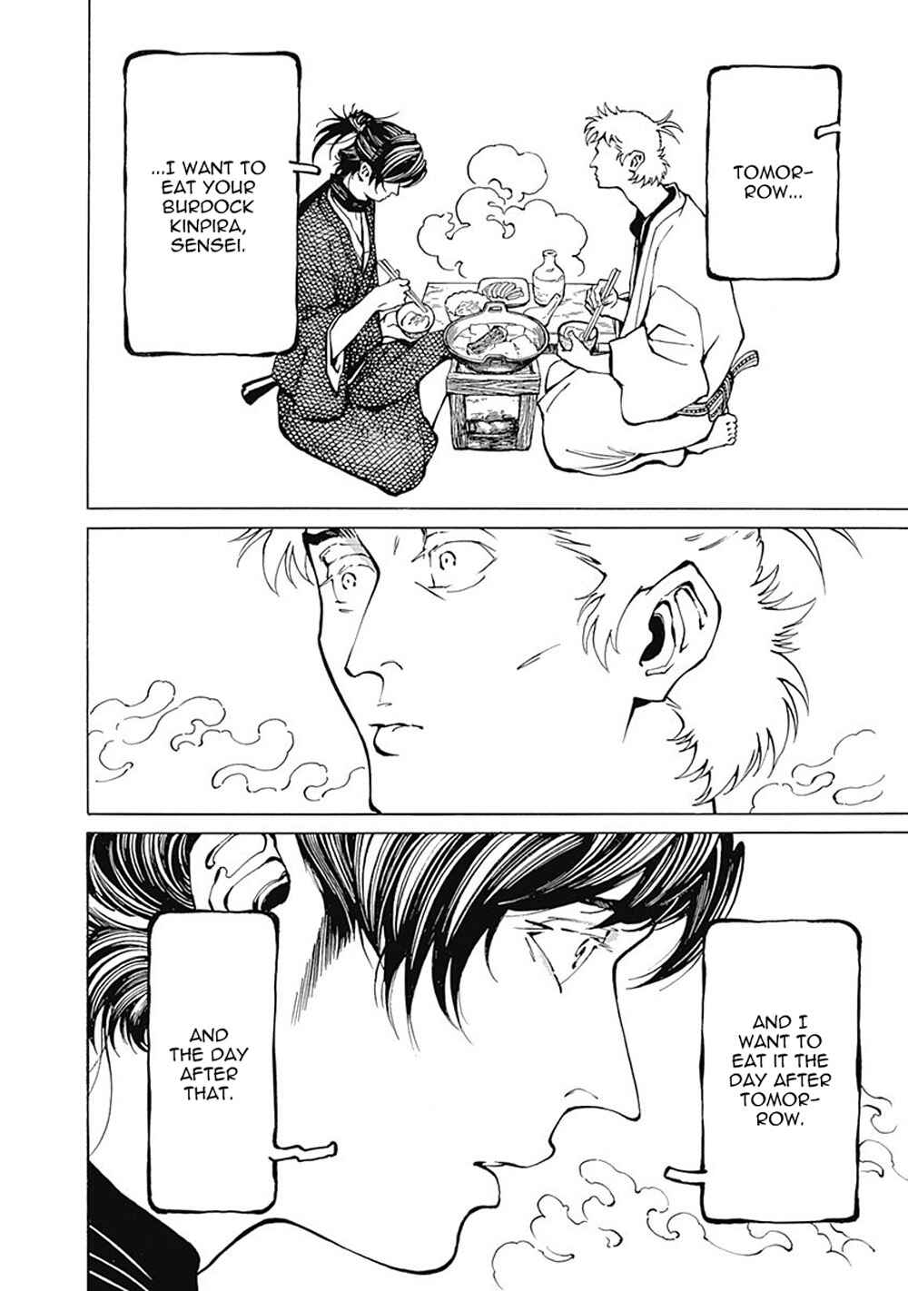 Page 32 Chapter 2 Yuki And Matsu
