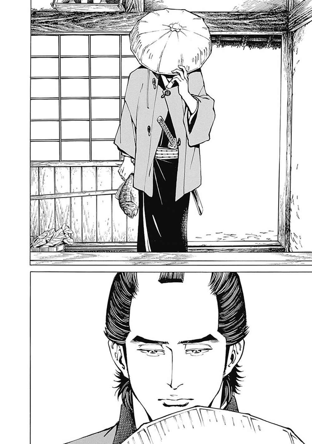 Page 6 Chapter 2 Yuki And Matsu