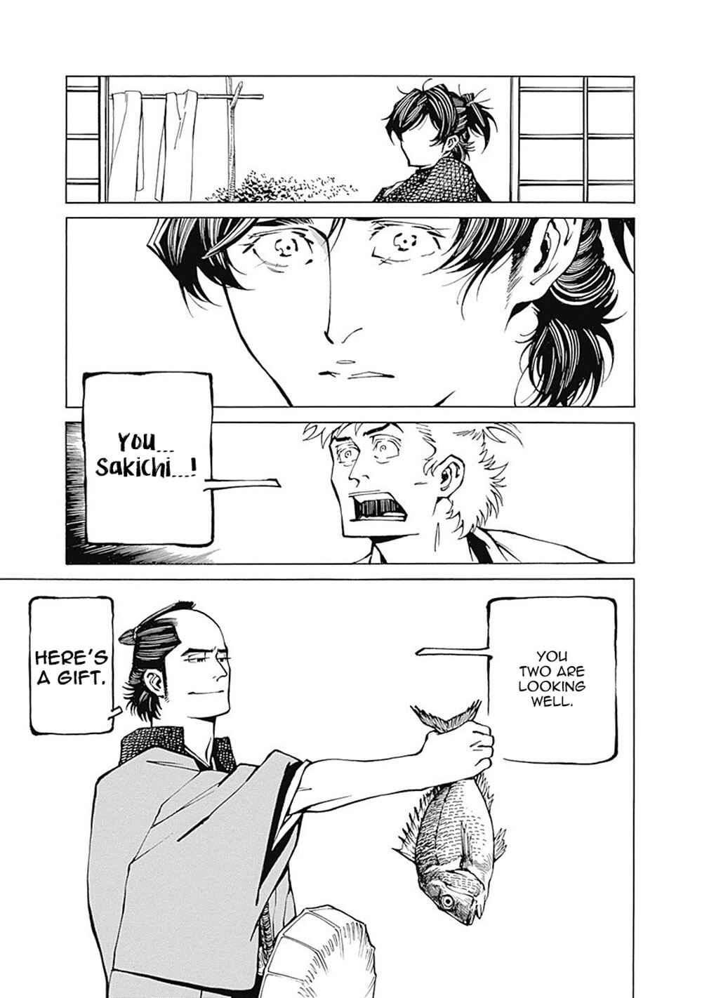 Page 7 Chapter 2 Yuki And Matsu
