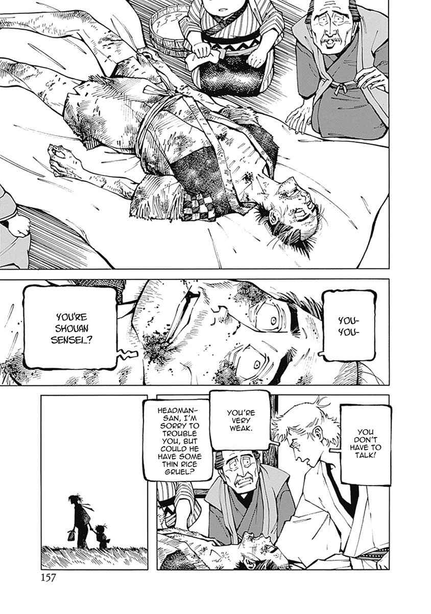 Page 19 Chapter 5 Yuki And Matsu