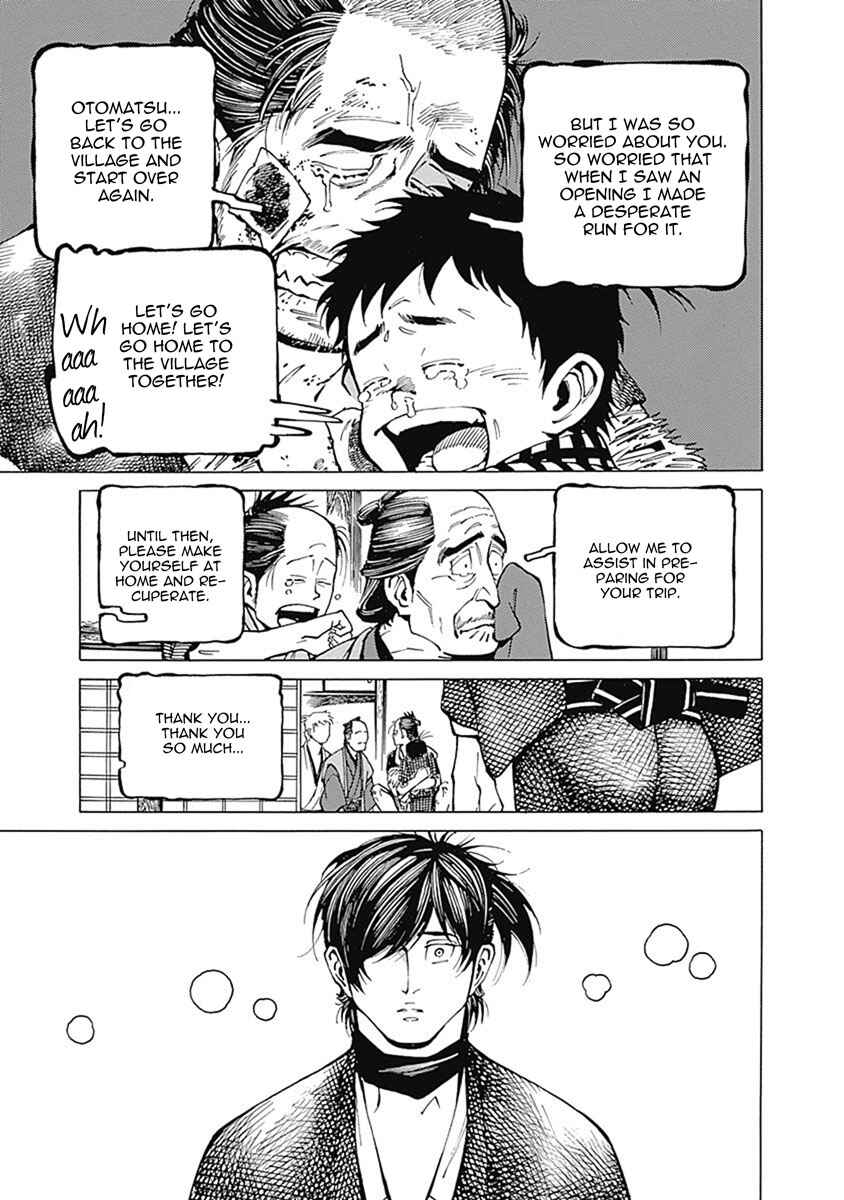 Page 23 Chapter 5 Yuki And Matsu