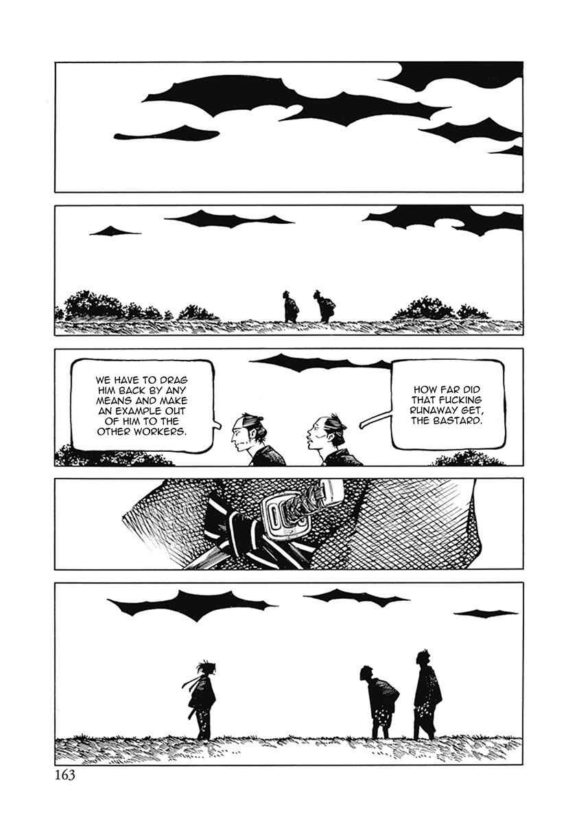 Page 25 Chapter 5 Yuki And Matsu