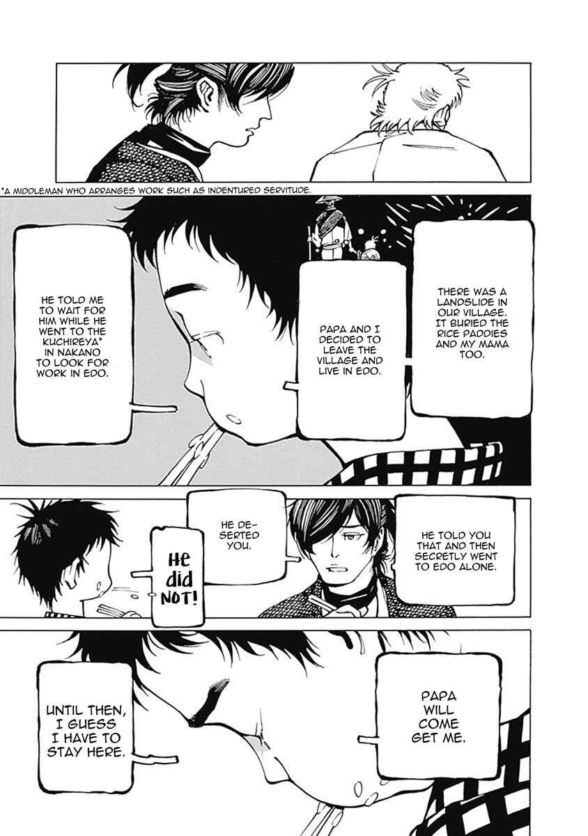Page 5 Chapter 5 Yuki And Matsu