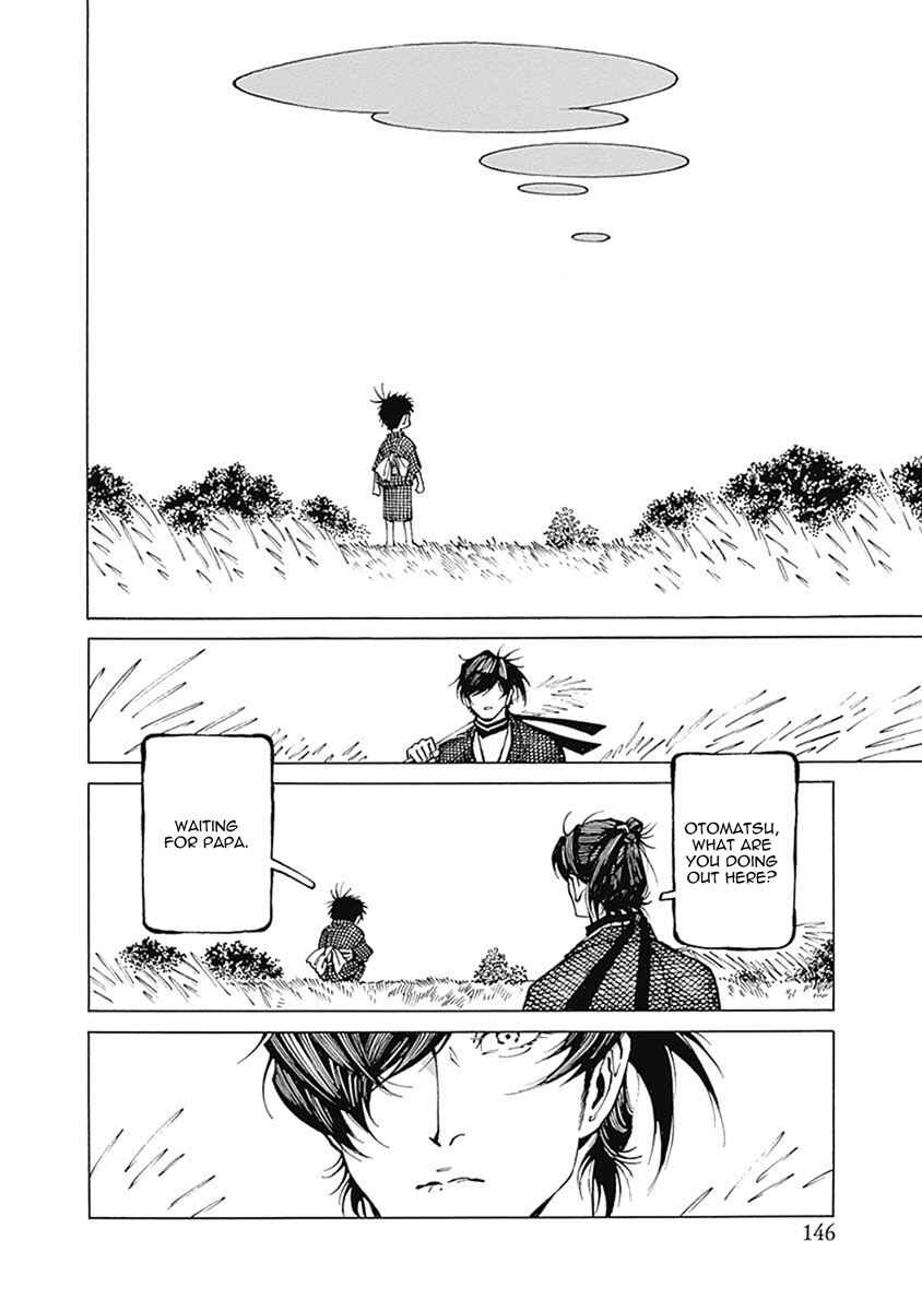 Page 8 Chapter 5 Yuki And Matsu