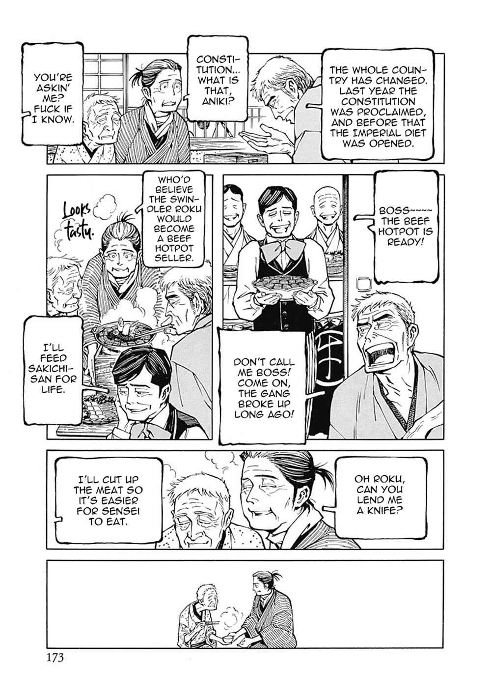 Page 5 Chapter 6 Yuki And Matsu