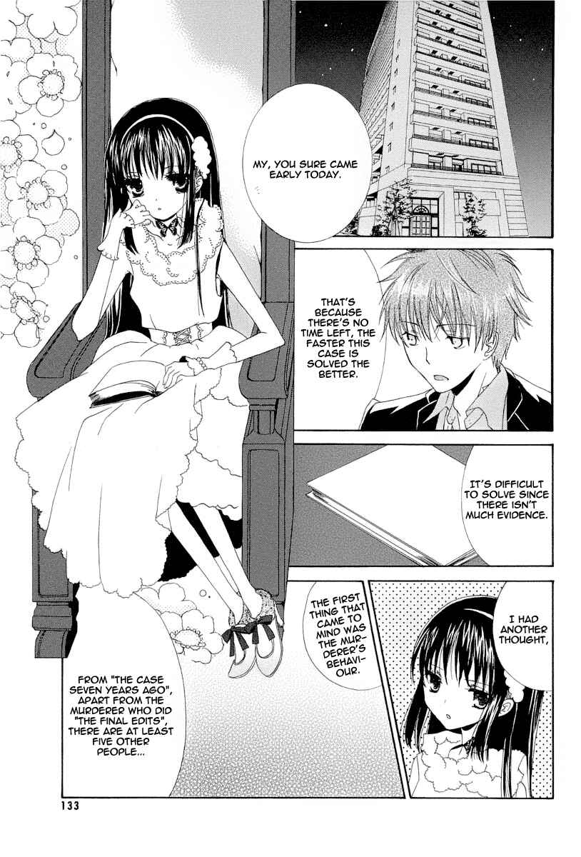 Page 6 Chapter 5 Akatsuki no Ageha