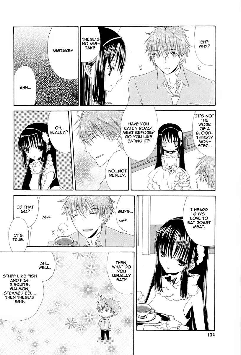 Page 7 Chapter 5 Akatsuki no Ageha