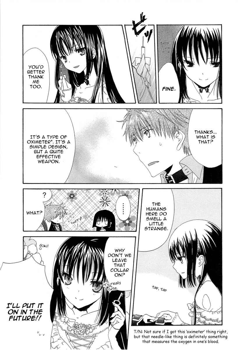 Page 21 Chapter 2 Akatsuki no Ageha