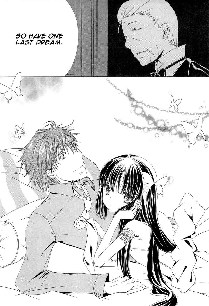 Page 7 Chapter 2 Akatsuki no Ageha