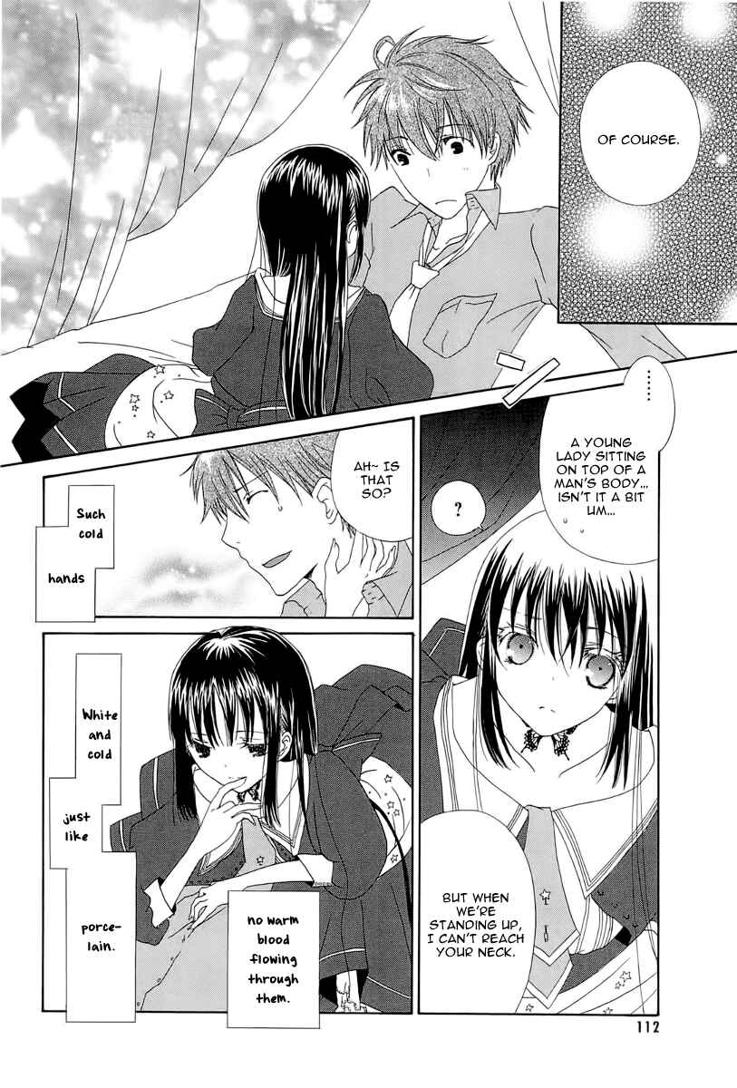 Page 13 Chapter 4 Akatsuki no Ageha