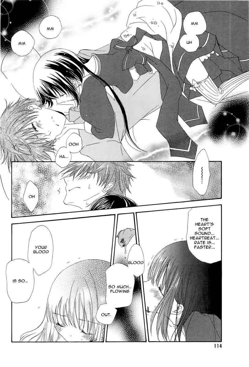 Page 15 Chapter 4 Akatsuki no Ageha