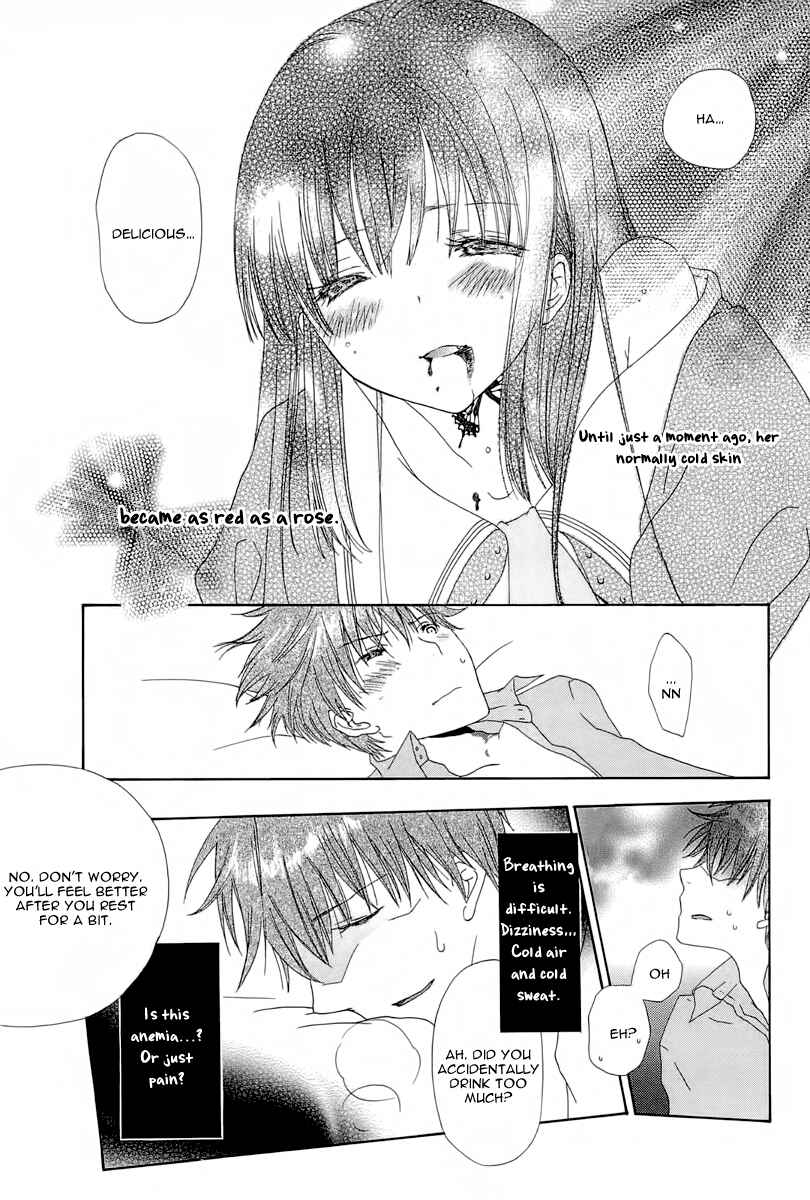 Page 16 Chapter 4 Akatsuki no Ageha